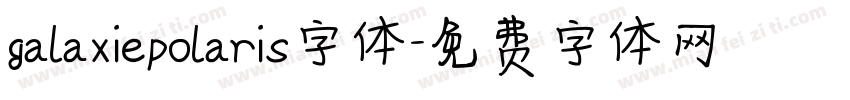 galaxiepolaris字体字体转换