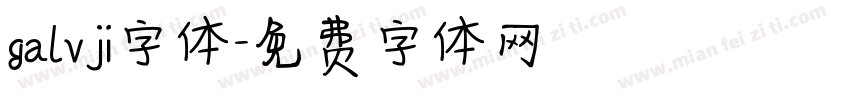 galvji字体字体转换