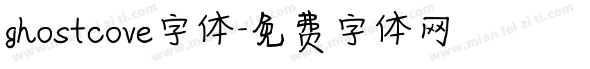 ghostcove字体字体转换
