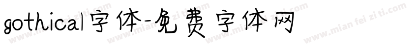 gothica1字体字体转换