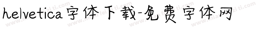 he1vetica字体下载字体转换