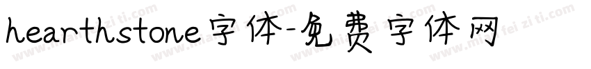 hearthstone字体字体转换