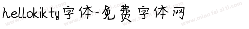 hellokikty字体字体转换