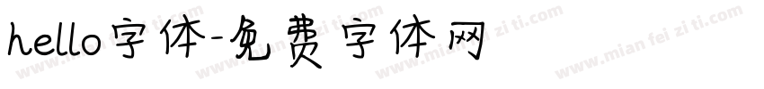 hello字体字体转换