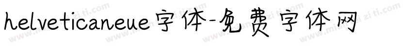 helveticaneue字体字体转换