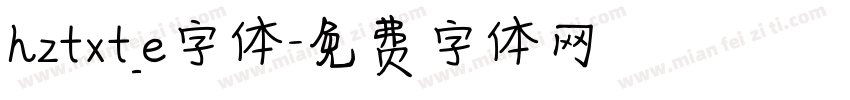 hztxt_e字体字体转换