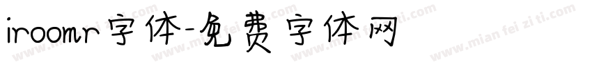iroomr字体字体转换