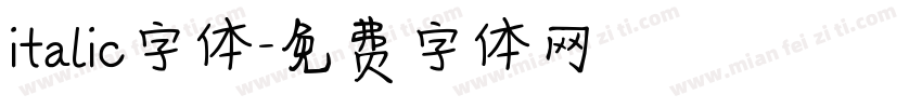 italic字体字体转换