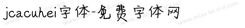 jcacuhei字体字体转换