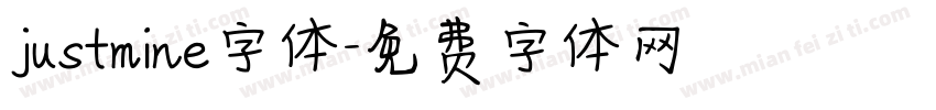 justmine字体字体转换