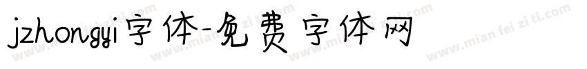 jzhongyi字体字体转换