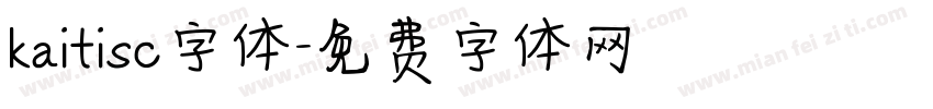 kaitisc字体字体转换