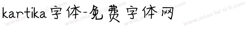 kartika字体字体转换