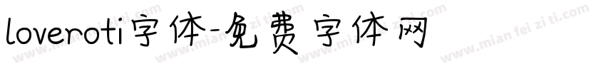 loveroti字体字体转换