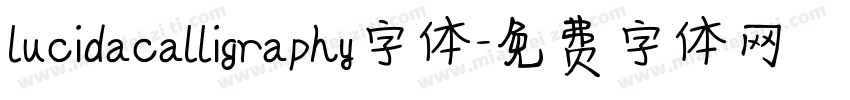 lucidacalligraphy字体字体转换