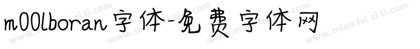 m00lboran字体字体转换