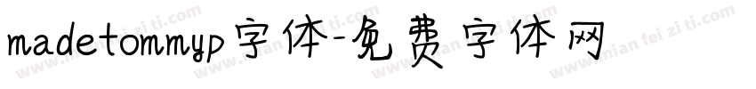 madetommyp字体字体转换
