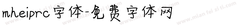 mheiprc字体字体转换