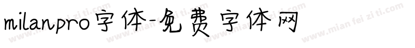 milanpro字体字体转换