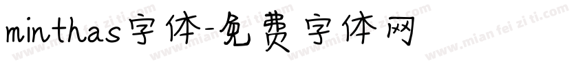 minthas字体字体转换