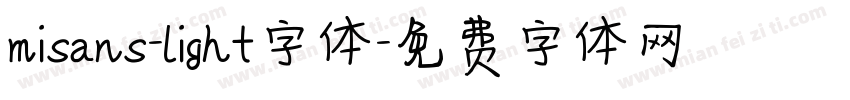misans-light字体字体转换
