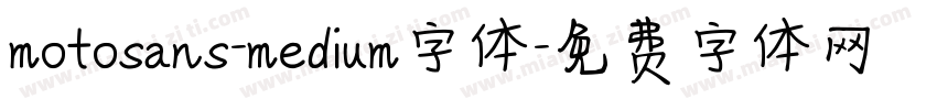 motosans-medium字体字体转换