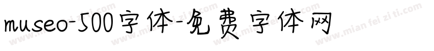 museo-500字体字体转换