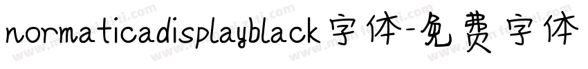 normaticadisplayblack字体字体转换