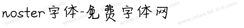noster字体字体转换