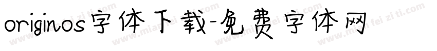originos字体下载字体转换