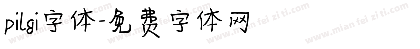 pilgi字体字体转换
