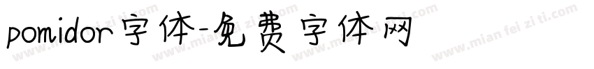 pomidor字体字体转换