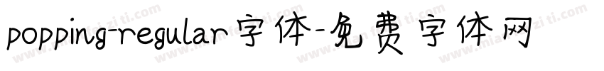 popping-regular字体字体转换