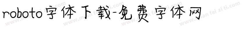 roboto字体下载字体转换