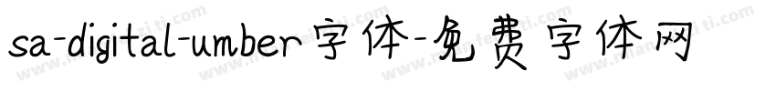 sa-digital-umber字体字体转换