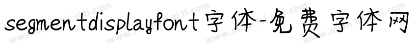 segmentdisplayfont字体字体转换