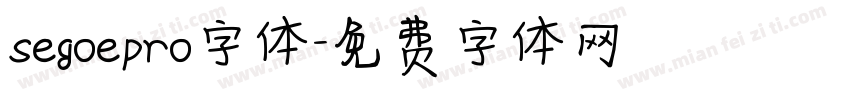 segoepro字体字体转换