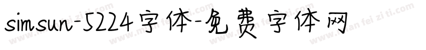 simsun-5224字体字体转换