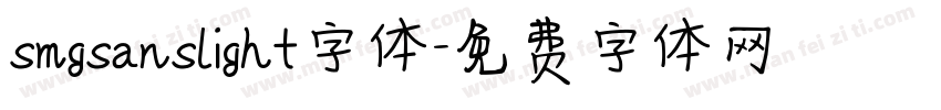 smgsanslight字体字体转换