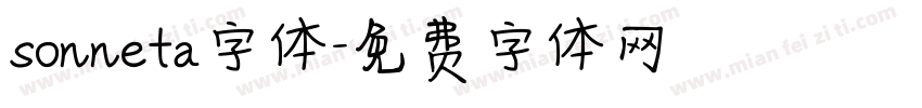 sonneta字体字体转换