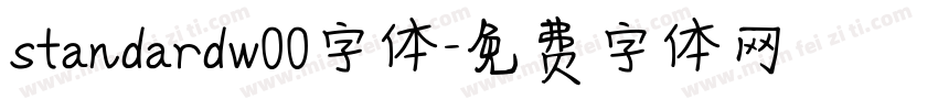standardw00字体字体转换