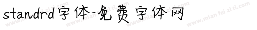 standrd字体字体转换
