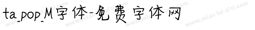 ta_pop_M字体字体转换