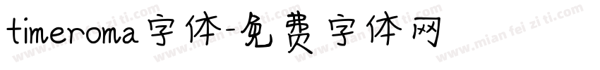 timeroma字体字体转换