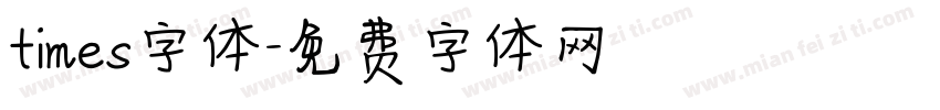 times字体字体转换