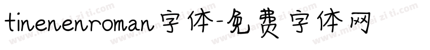 tinenenroman字体字体转换