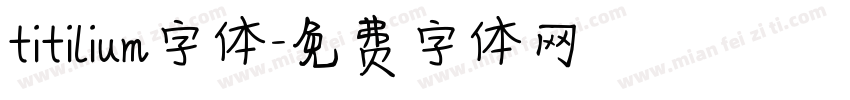 titilium字体字体转换
