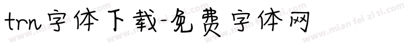 trn字体下载字体转换