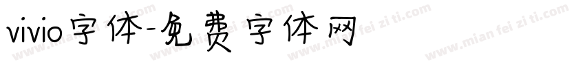 vivio字体字体转换