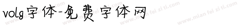 volg字体字体转换